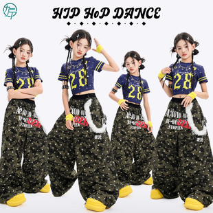 女童jazz爵士舞服装韩版短款T恤迷彩裤舞蹈服女团街舞韩舞演出服