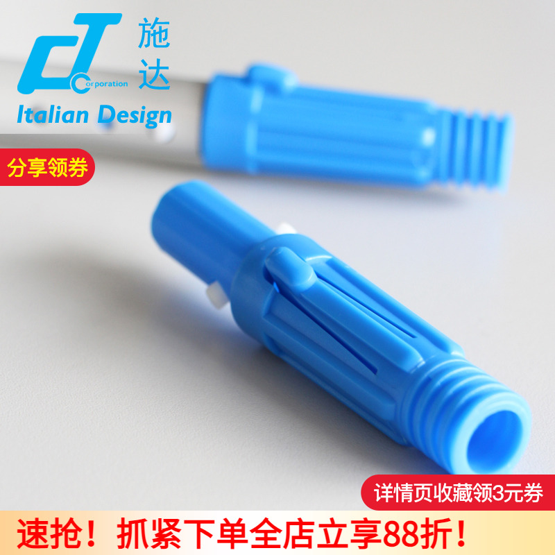 玻璃刮伸缩杆杆头工具替换配件