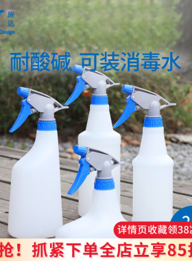 意大利CT施达耐酸碱灰色小型喷壶手压式可调节喷水园艺浇花喷雾器