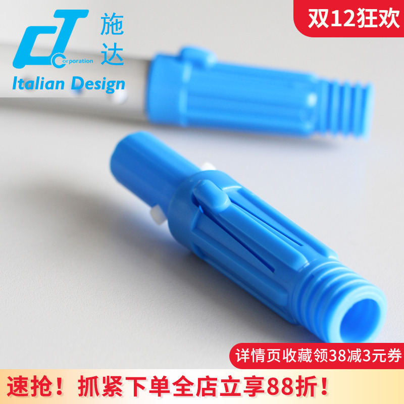 玻璃刮伸缩杆杆头工具替换配件