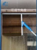 Товары от 佛山健力清洁用品有限公司