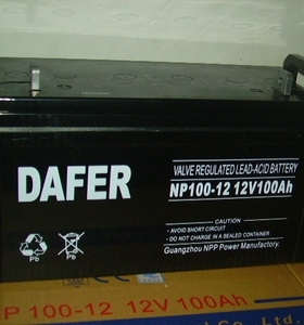 DAFER德富力12V100AH蓄电池NP100-12质保三年UPS/EPS直流屏专用