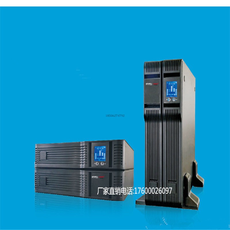 CSOL不间断电源R2K延时稳压2KVA/1.6KW在线式电脑机架式UPS服务器