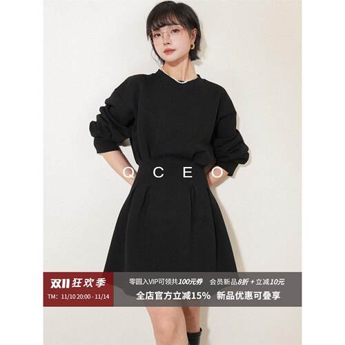 QCEO/11.10NEW高级感收腰