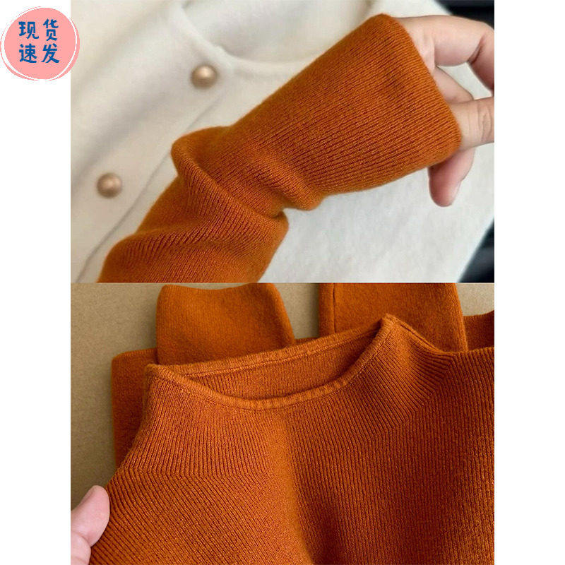 高端白领文艺复古橘色立领打底衫女秋冬内搭毛衣叠穿长袖针织上衣
