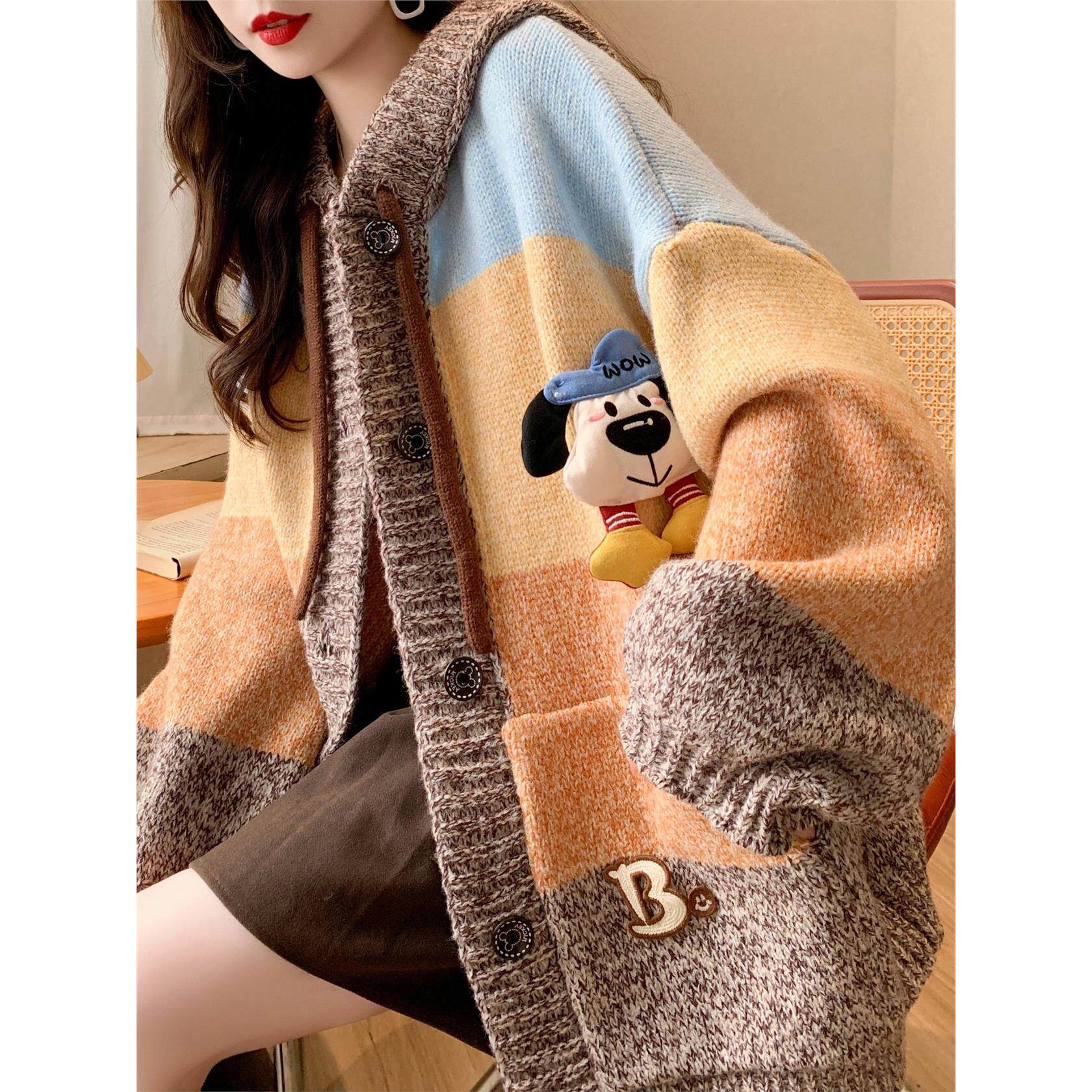 慵懒风高级感条纹针织开衫女秋冬新款巨好看显瘦减龄洋气毛衣外套