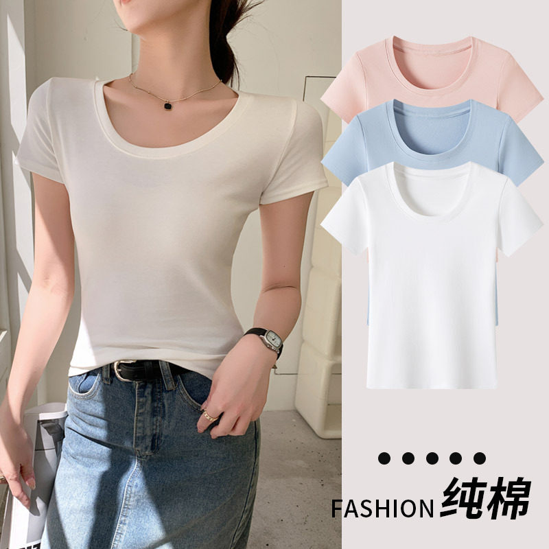 H673女装纯棉u领短袖夏季薄款修身显瘦百搭纯色上衣T恤正肩打底衫