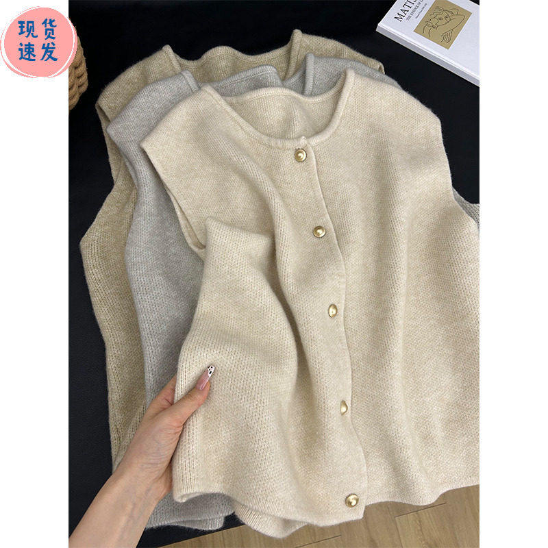 高端小资叠穿软糯亲肤马甲背心毛衣女秋冬老钱风宽松针织开衫上衣