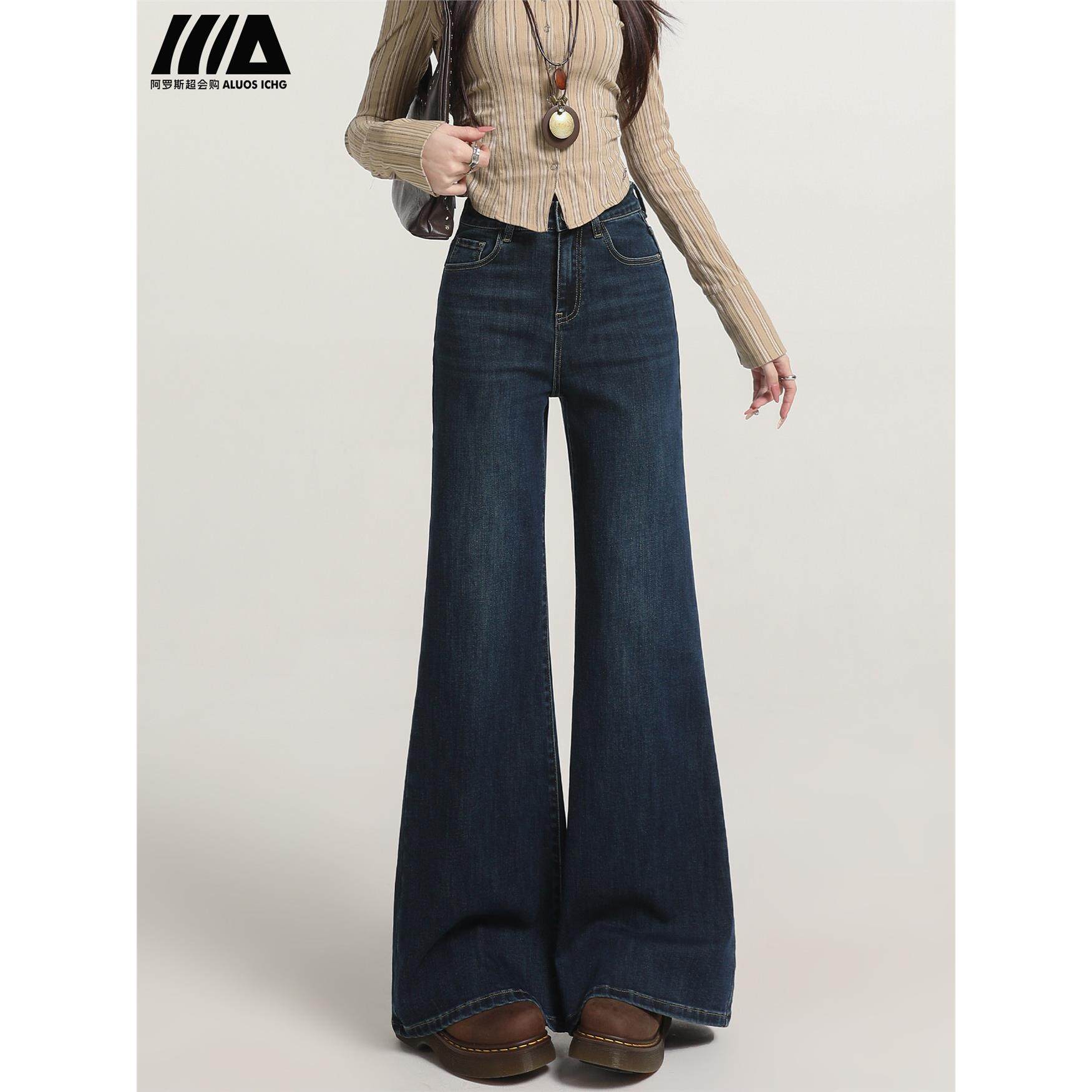 覆古加绒微喇牛仔裤女冬季2025新款深蓝色高腰显瘦不贴腿喇叭裤子