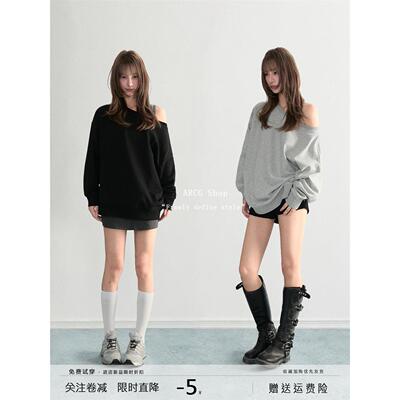 ARCG黑色斜肩露肩卫衣女