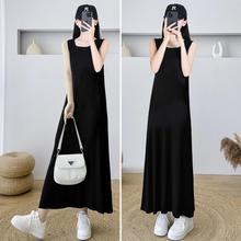 2025夏款背心裙子加长款遮肚子肉无袖女不粘毛高个子吊带洋装女