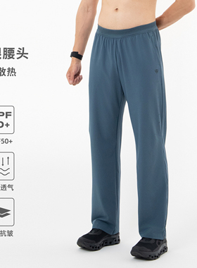DRIOTOPIA2026夏季新品UPF50+织带长裤男宽松透气户外防晒裤子