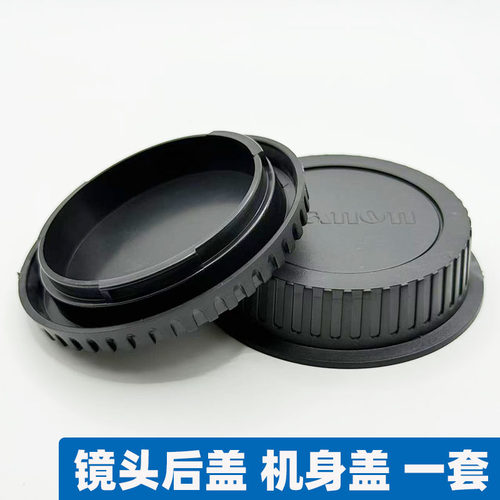 适用于佳能镜头后盖EF 500mm F4L 600mm F4L 800mm 1200mm F5.6盖