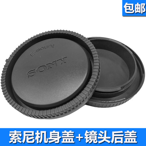 适用索尼 A6000 A6300 A6400 A6700 A6600微单相机机身盖镜头后盖