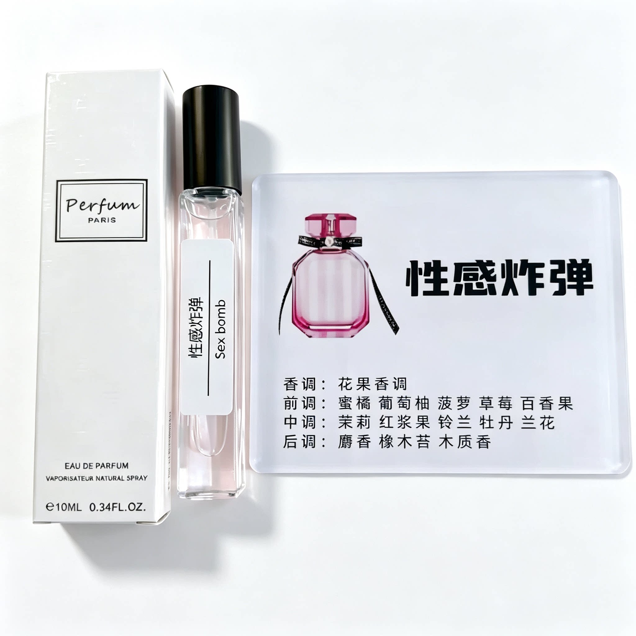 粉邂逅蓝风铃蔚蓝黑鸦片白茶
