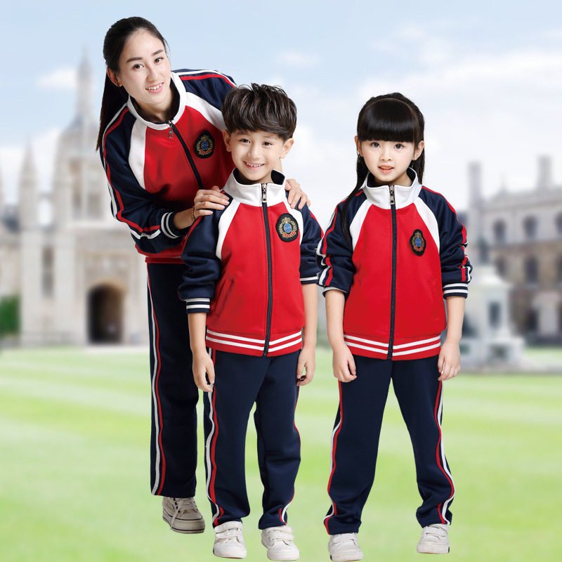 校服教师服套装幼儿园老师园服春秋装中小学生运动套装秋季外套