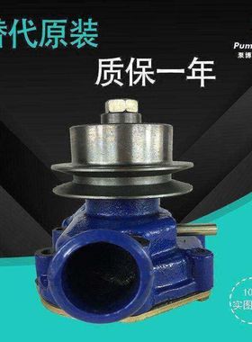 适用于加藤HD250/400住友SH260/265挖掘机水泵三菱4D31/S4F水泵