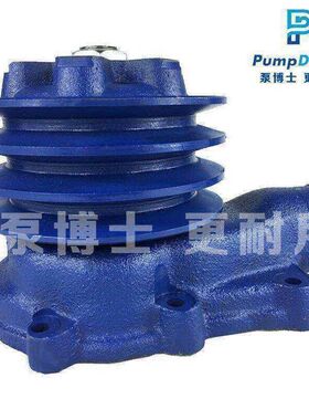 适用于现代R200-5挖掘机水泵老款 25100-63G00