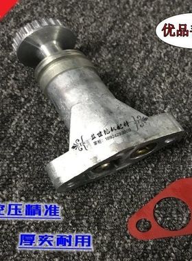 挖掘机配件卡特E/E320C/324/325/329C/D/C7/C9手油泵压杆输油泵