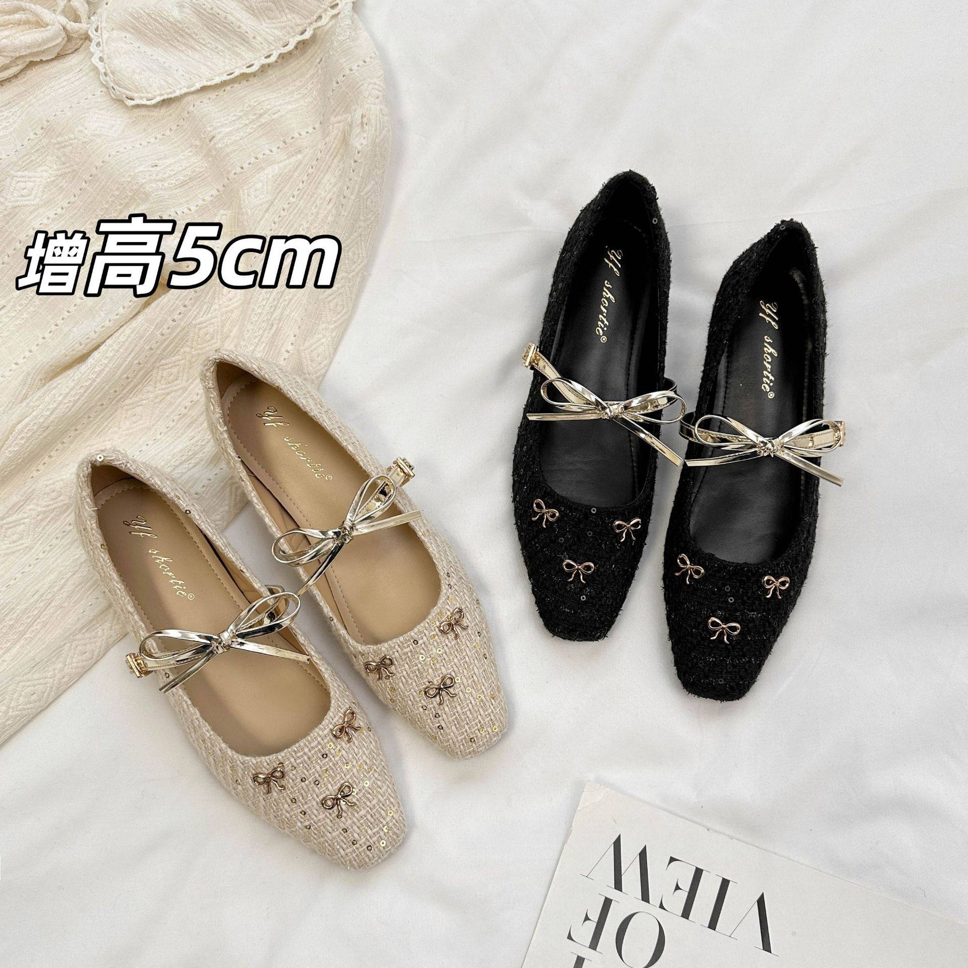 增高5CM蝴蝶结一字带软底单鞋女2026新款高级感编织方头玛丽珍鞋,女鞋,浅口单鞋,淘宝优惠券,粉丝福利购,淘宝优惠卷