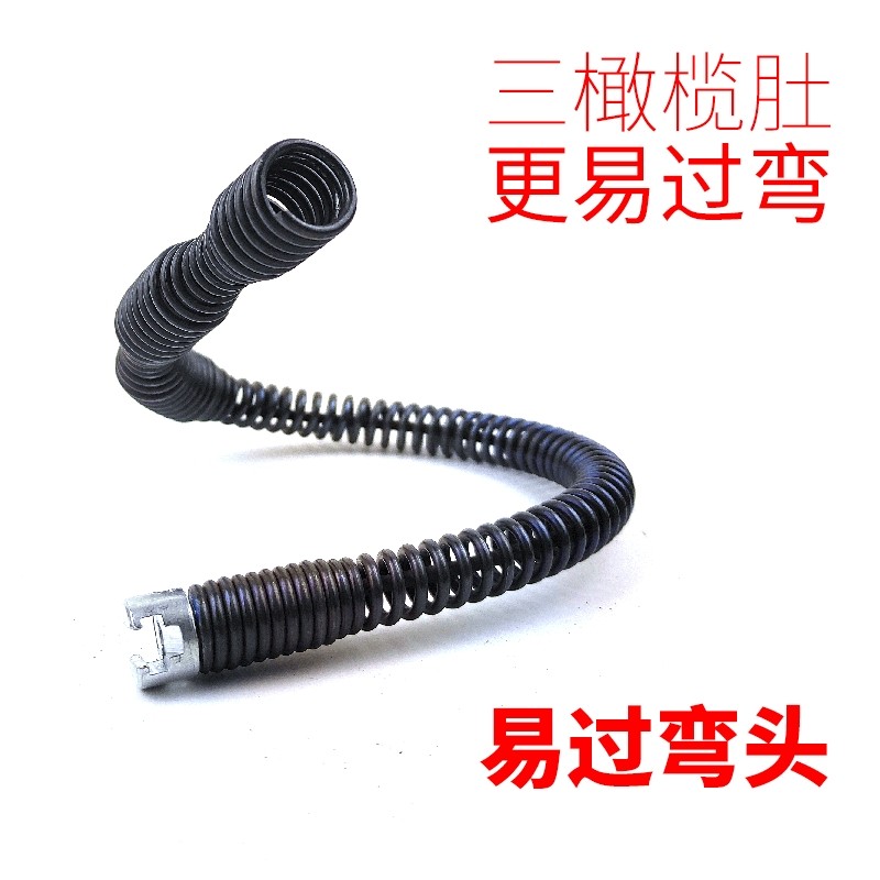 下水管道疏通机电钻弹簧16mm加密疏通神器软轴易过弯2.5米橄榄头