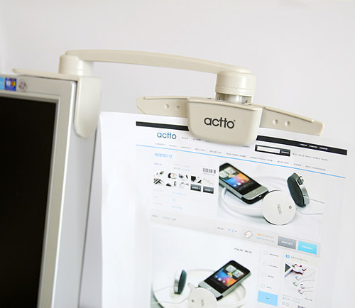 安尚actto电脑折叠文件夹