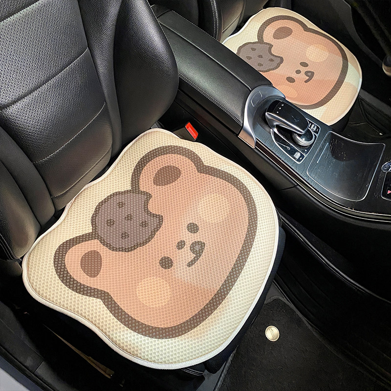 汽車坐墊夏季可愛卡通小熊蜂窩透氣座椅座墊車載冰絲涼墊屁墊裝飾在類目 汽車/用品/配件/改裝, 汽車用品/內飾品, 通用座墊中 - 來自Buy2taobao.com提供專業的淘寶代購服務