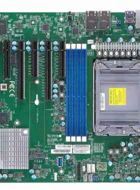 超微X12/X13/H12/H13 DAI/DPI/QT6 服务器主板 支持Intel/AMD CPU