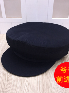 爷爷款前进帽老年人平顶帽老头帽