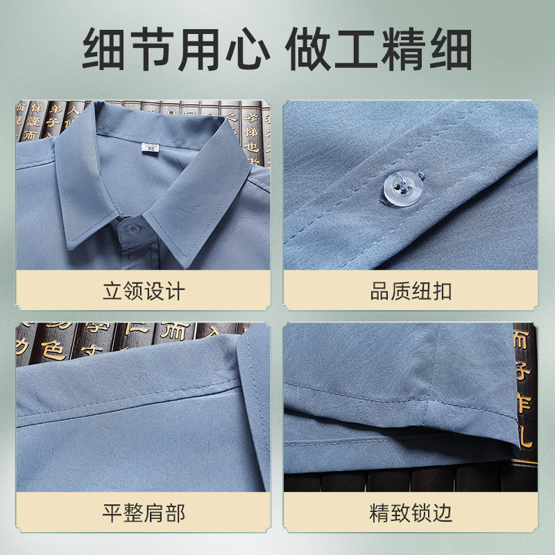 2023 중년 및 노인을위한 새로운 얼음 실크 반팔 정장 여름 얇은 아빠 티셔츠 투피스 반팔 셔츠