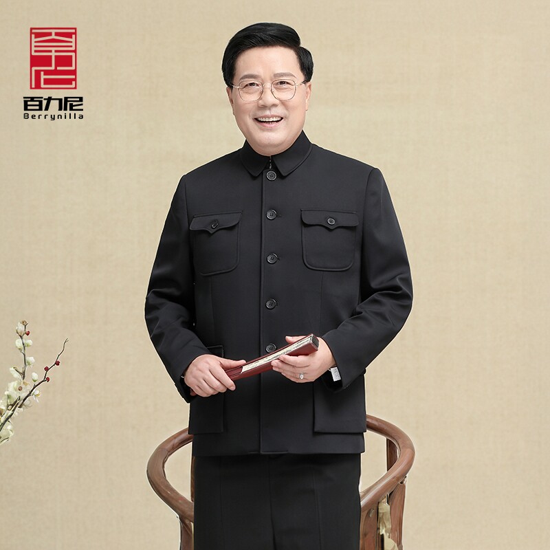 百力尼春秋冬季中山装男中老年人中山服上衣中国风外套爸爸装爷爷