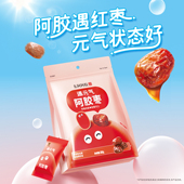 即食零食 气新疆灰枣去核独立包装 东阿阿胶 阿胶枣360g遇元