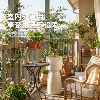 创意高脚花盆客厅商场服装店落地