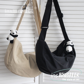 韩国ins简约百搭风大学生上课斜挎包女休闲轻便日系单肩饺子包男