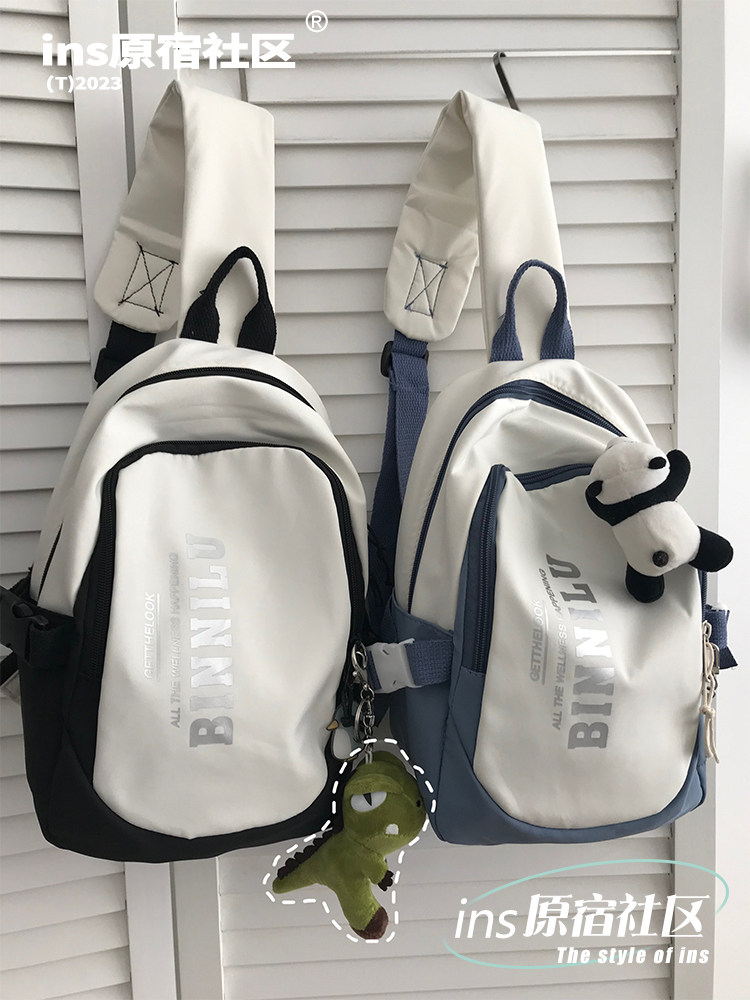 韩国大容量工装风男士胸包日系休闲运动骑行潮斜挎包女学生中性风