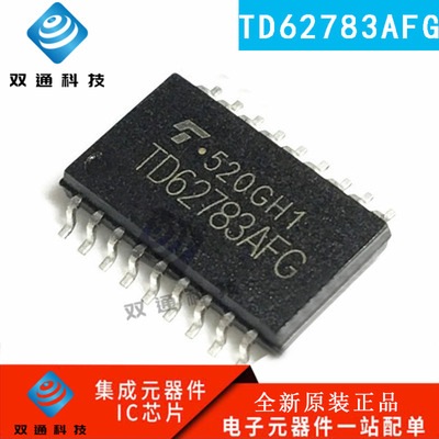 全新原装 TD62783AFG TD62783 贴片SOP-18 8通道高电压源驱动器ic