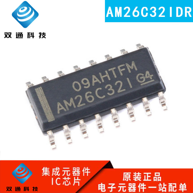 全新原装 AM26C32IDR AM26C32I SOP-16 四路差分线路接收器芯片