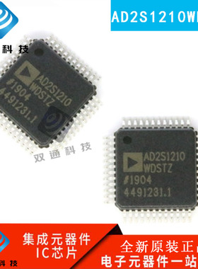 AD2S1210 AD2S1210WDSTZ AD2S1210WDST 原装进口 数据转换器IC