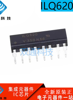 全新 ILQ620GB ILQ620 直插DIP-16 光电晶体管输出IC 光电耦合器