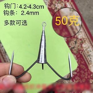 10只新款锚钩刀锋钩三爪钩锚鱼钩防刮底钩挂鱼划鱼钩草鲢鲤鱼钩