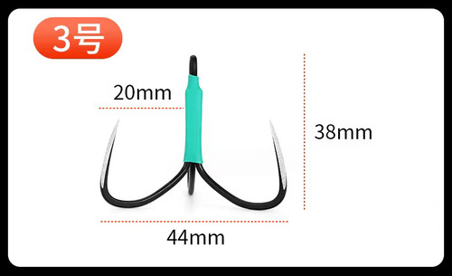 刀锋三锚钩破鳞三爪鲤青草钩挂鱼钩特大号三本钩巨物三爪