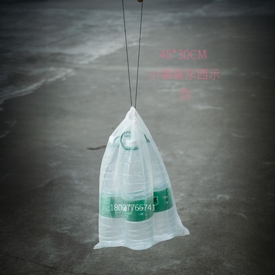 尼龙编织纱网袋晾晒腊肉火腿牛干巴茶叶防蝇虫袋种子袋浸种网袋子