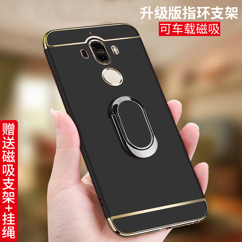 »ªÎªmate9ÊÖ»ú¿Çmate 9Ì×mate8È«°ü·ÀˤmtÄÐmhaÍâ¿Çal00Å®m9÷ÈÌØ8ĥɰ¸öÐÔ´´Òâmete¹è½ºmetÃÀÌØÔ×°mat±£»¤Ì×