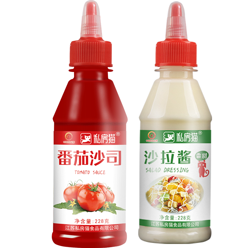 私房猫江苏省泰州市组合套餐