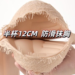 新款 无肩带手掌杯12CM超厚蕾丝边内衣女聚拢文胸小胸加厚显大胸罩