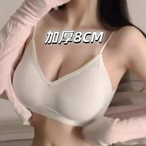 8cm加厚内衣女冰丝细肩带小胸显大美背裹胸吊带无痕打底裸感背心