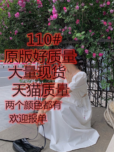 小柠檬网红定制