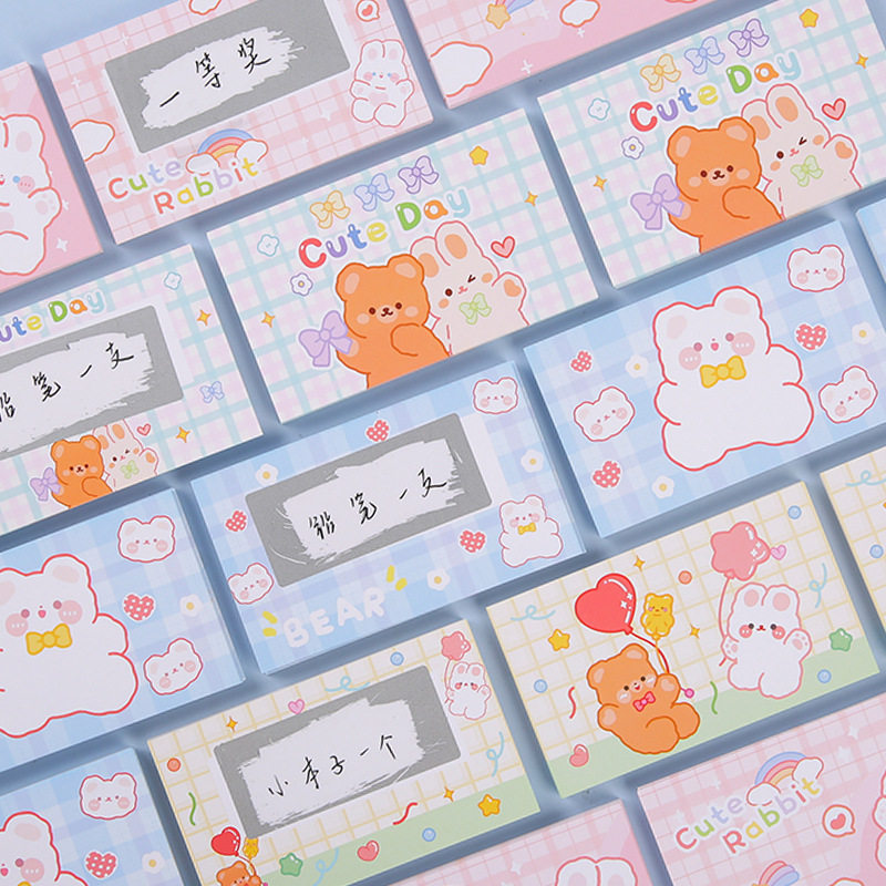 刮刮卡小学生奖励刮刮乐卡片幸运抽奖券儿童成长激励涂层贴刮卡,节庆用品/礼品,贺卡/卡片,淘宝优惠券,粉丝福利购,淘宝优惠卷