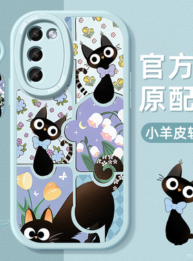 黑色小猫适用oppoA58手机壳a57小羊皮a56硅胶软边a55保护套a55s镜头a53全包a52超薄a36防摔5g女生新款高级感
