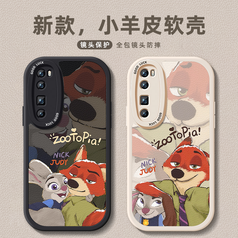 TPU+皮革完美结合，全包防摔，手感舒适